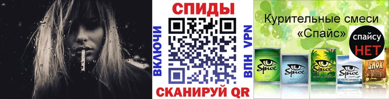 БУТИРАТ Butirat  где найти   Белый 