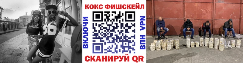 КОКАИН Боливия хочу наркоту Белый