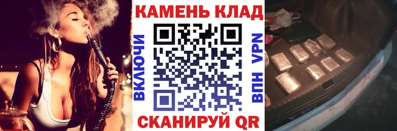 магазин Белый blacksprut ТОР ГАШ ice o lator