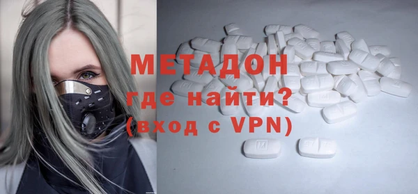 кокаин VHQ Остров