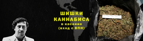 кокаин VHQ Остров