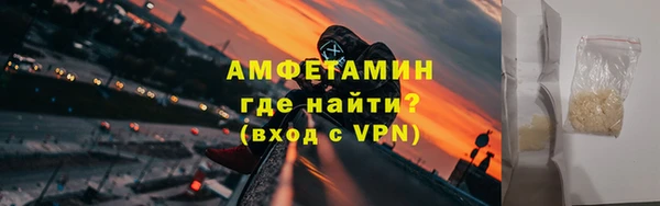 наркотики Абдулино