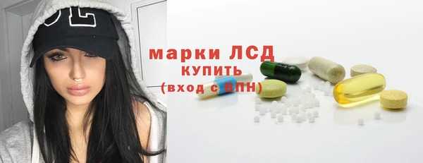 наркотики Абдулино