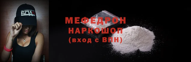кокаин VHQ Остров