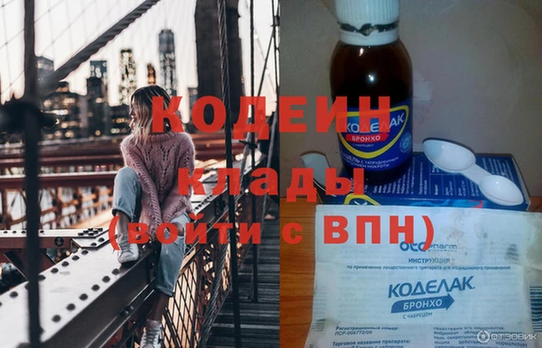 MESCALINE Абинск