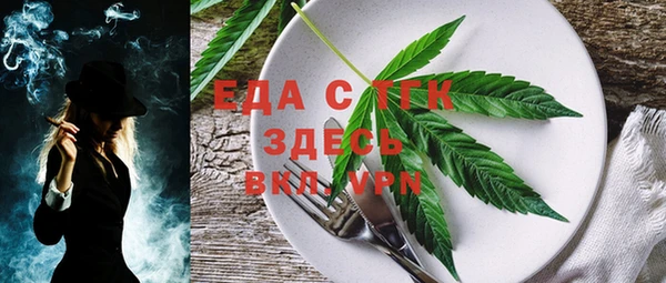 наркотики Абдулино