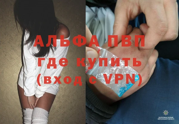 кокаин VHQ Остров