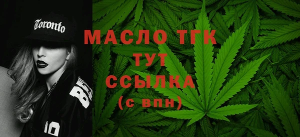 наркотики Абдулино