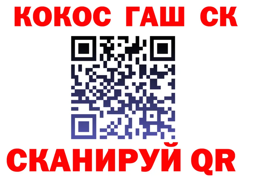 Амфетамин Premium зеркало мориарти блэк спрут Белый