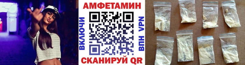 МЕТАМФЕТАМИН винт Белый